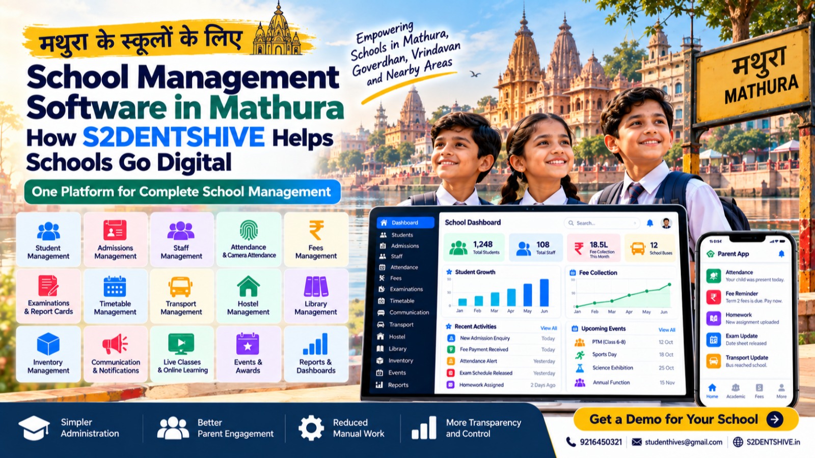 School Management Software in Mathura: How S2DENTSHIVE Helps Schools Go Digital
